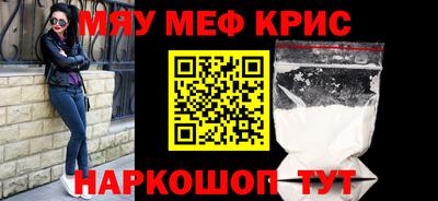 PSILOCYBIN Кингисепп