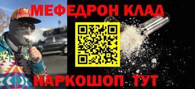 PSILOCYBIN Кингисепп