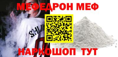 PSILOCYBIN Кингисепп