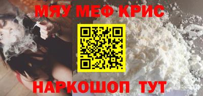 PSILOCYBIN Кингисепп