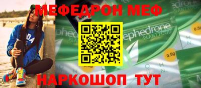 PSILOCYBIN Кингисепп