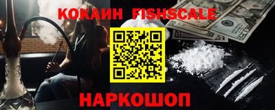 PSILOCYBIN Кингисепп