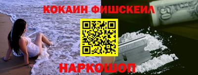 Альфа ПВП Кинель