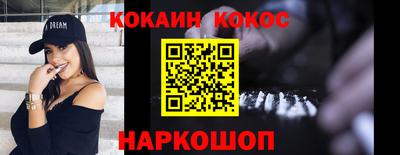 Альфа ПВП Кинель