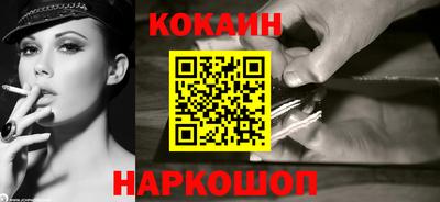 МДМА Кимры