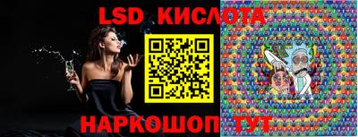 МДМА Кимры