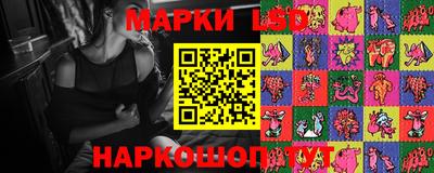 МДМА Кимры