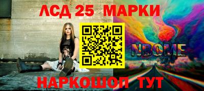 Альфа ПВП Кинель