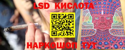 МДМА Кимры