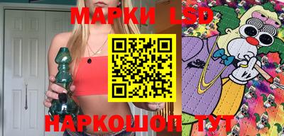 PSILOCYBIN Кингисепп