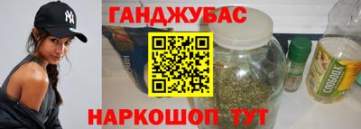 МДМА Кимры