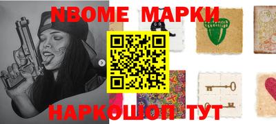 МДМА Кимры