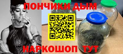 МДМА Кимры