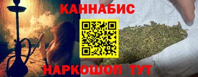 Альфа ПВП Кинель