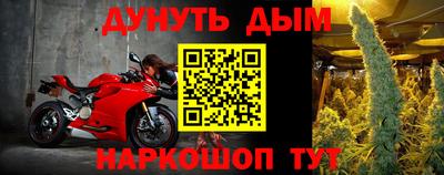 Альфа ПВП Кинель