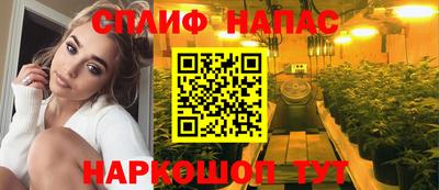 МДМА Кимры