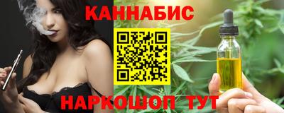 PSILOCYBIN Кингисепп