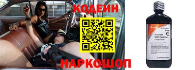 МДМА Кимры