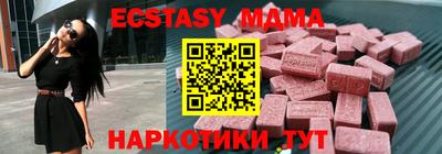 Альфа ПВП Кинель