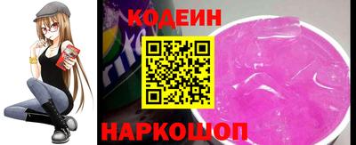 МДМА Кимры