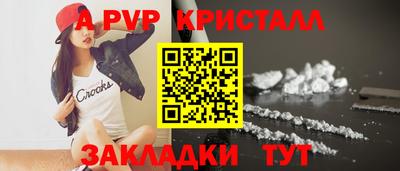 МДМА Кимры