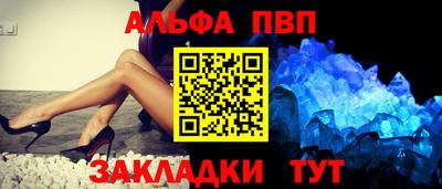 МДМА Кимры