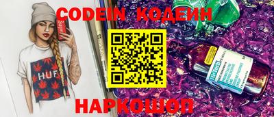 МДМА Кимры