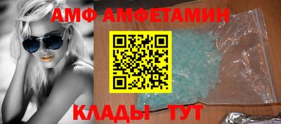 Альфа ПВП Кинель