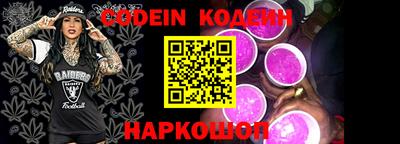 МДМА Кимры