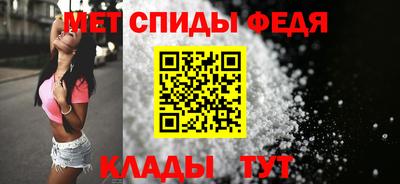 МДМА Кимры