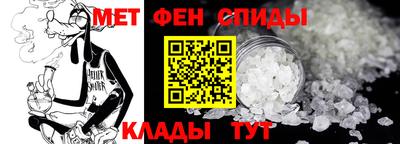 Альфа ПВП Кинель