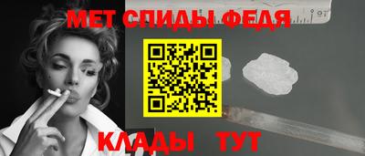 Альфа ПВП Кинель