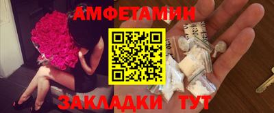 PSILOCYBIN Кингисепп