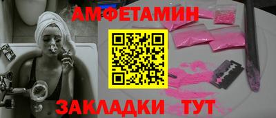 МДМА Кимры