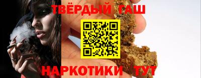 Альфа ПВП Кинель