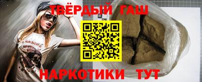 PSILOCYBIN Кингисепп