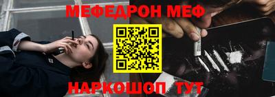Альфа ПВП Кинель