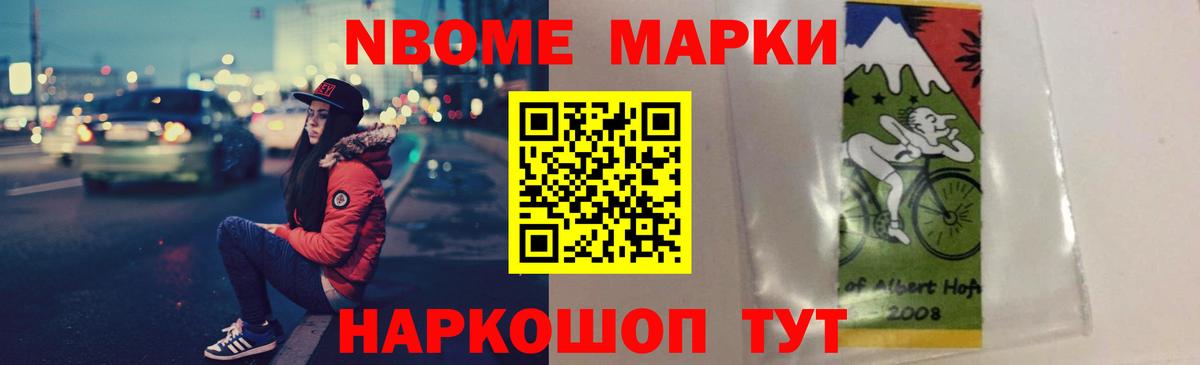 Лсд 25 экстази кислота  ЛСД экстази  Ленинск-Кузнецкий  Вход с VPN  LSD-25 экстази ecstasy 