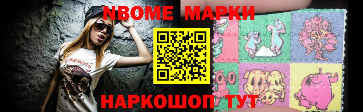 Марихуана  Вход с VPN  Ленинск-Кузнецкий  Меф МЯУ МЯУ   Кокаин 